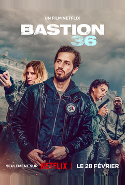 Бастион 36
