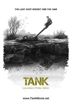 Танк Танк