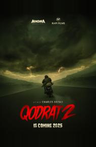 Экзорцист 2