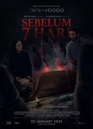 Последние 7 дней