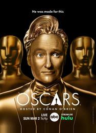 97-я церемония вручения премии «Оскар»