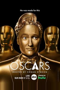 97-я церемония вручения премии «Оскар»