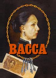 Васса