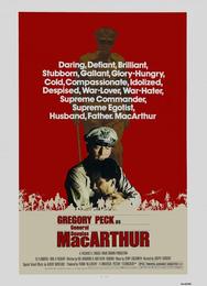 МакАртур