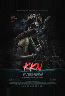 KKN: Деревня танцев. Ещё больше ужаса