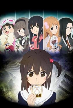 Заражённый селектор Wixoss Заражённый селектор Wixoss