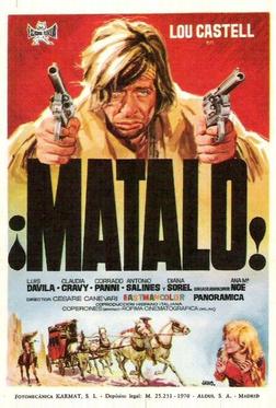 Матало! Матало!