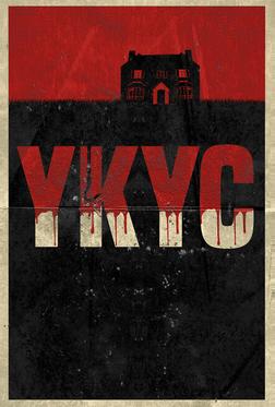 Укус