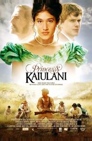 Принцесса Каюлани (2009)