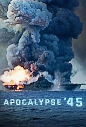 Апокалипсис 45 (2020)