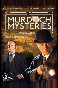 Перед смертью все равны