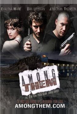 Среди них