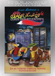 Солана, Людвиг и Гурин с лисьим хвостом