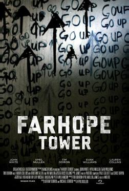Фархоп: Здание самоубийц Фархоп: Здание самоубийц