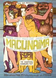 Макунайма