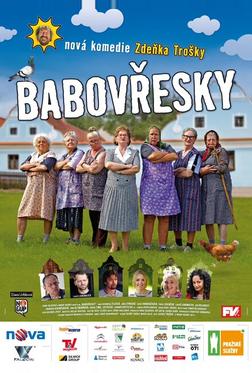Бабаёжки